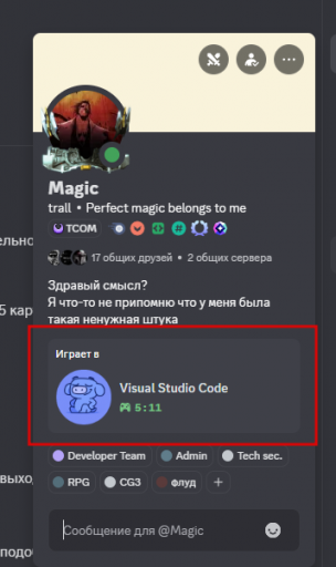 2025 08 03 13 34 39 png