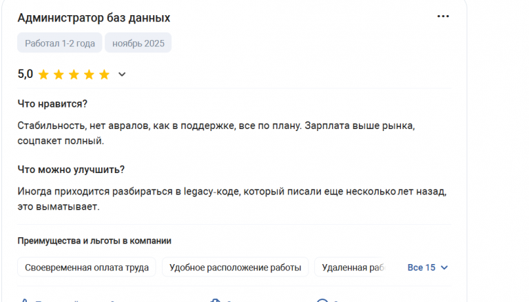 2025 11 30 15 04 22 png