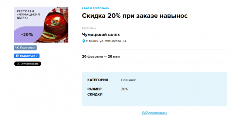 2026 02 26 15 24 35 png