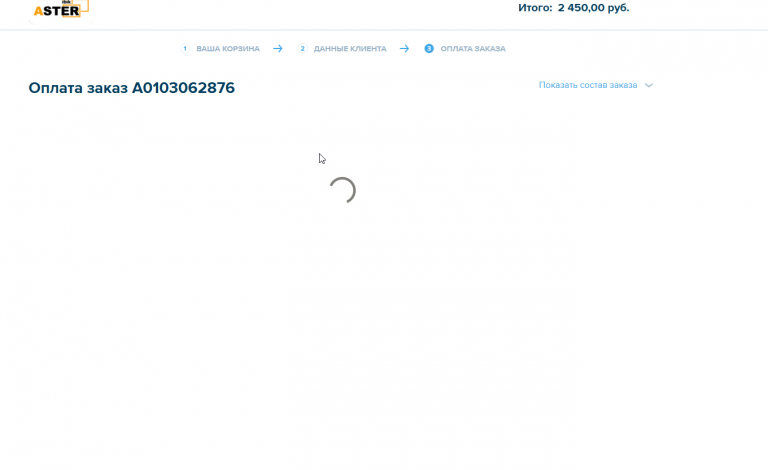 2026 04 07 01 49 13 png