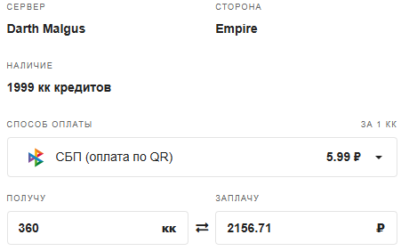 2026 02 08 11 40 50 png