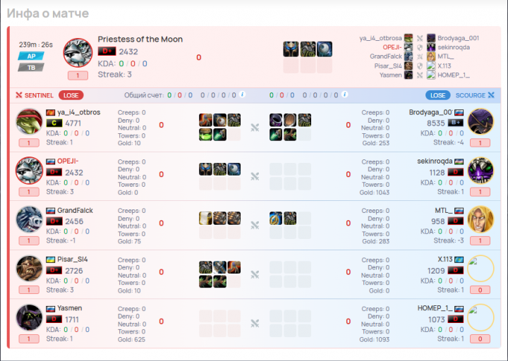 2025 11 20 00 16 23 png