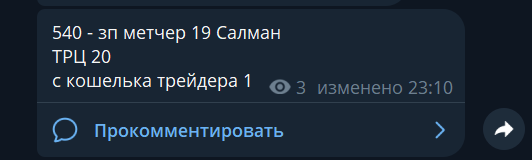 2026 09 02 11 27 13 png