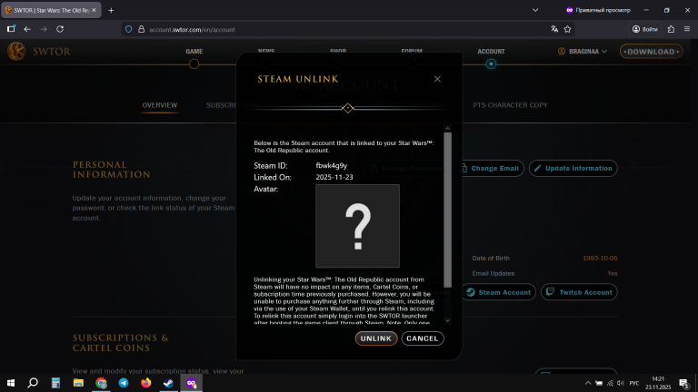 2025 11 23 14 21 50 png