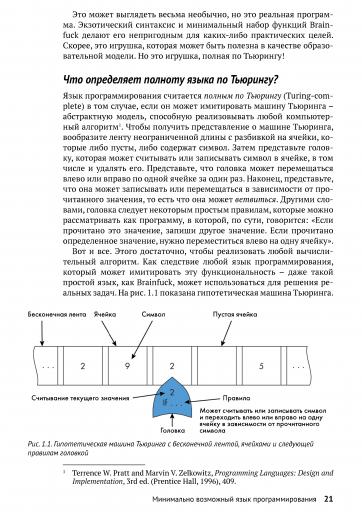 page1 jpg