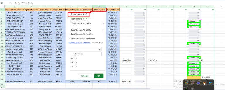 2025 12 24 06 30 47 png