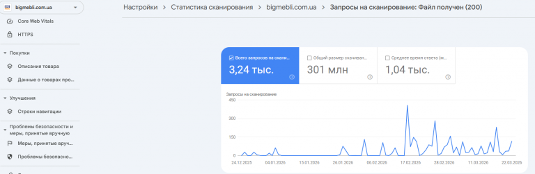 2026 03 24 10 13 13 png