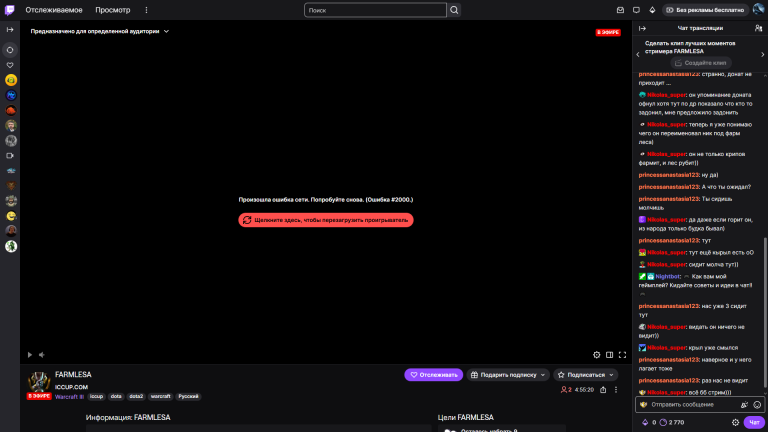 изображение 2026 03 18 220514341 png