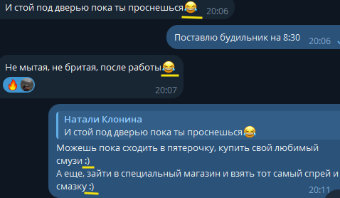 2025 11 18 08 42 32 png