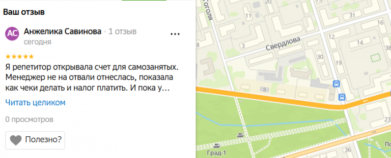 2025 12 21 17 13 35 png