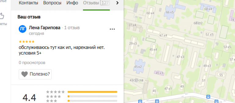 2025 12 15 17 08 18 png