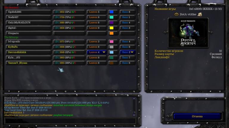 Screenshot 1 jpg