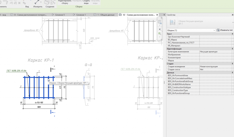 2026 02 17 10 37 29 png