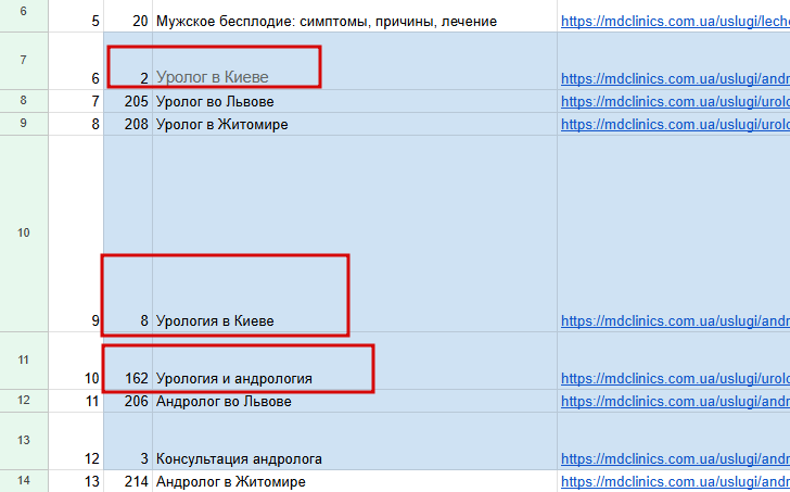 2026 02 12 13 10 01 png