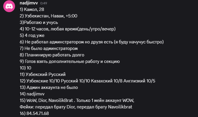 2026 05 04 23 04 43 png
