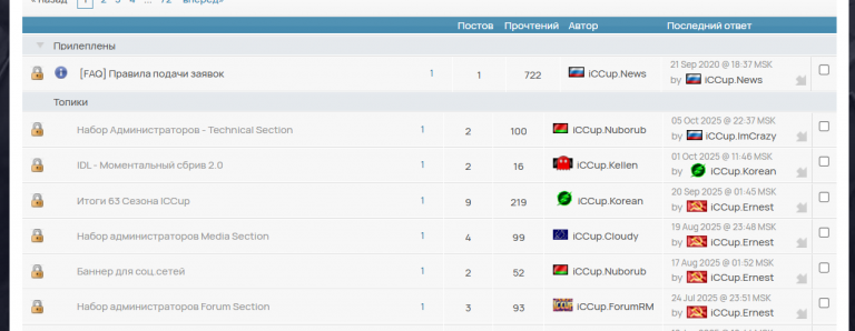 2025 11 17 19 37 05 png