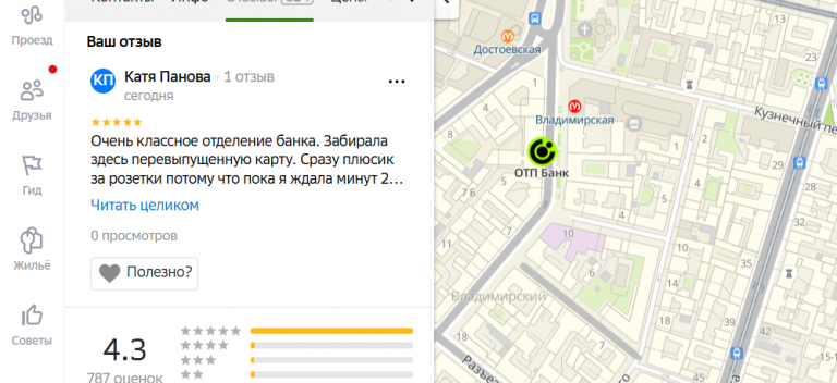 2025 11 12 17 26 05 png