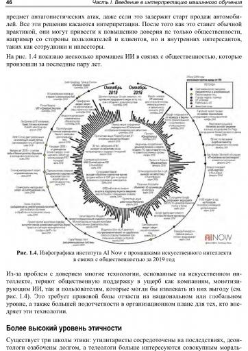 page4 jpg