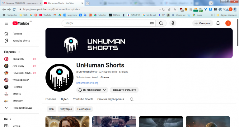 2026 02 07 22 16 29 png