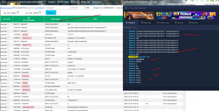 2025 10 26 11 06 32 png