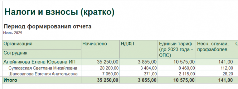 2025 12 22 09 29 18 png