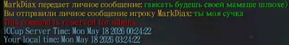 2026 05 21 00 24 33 png