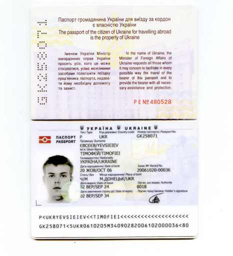 2026 01 21 09 44 59 png