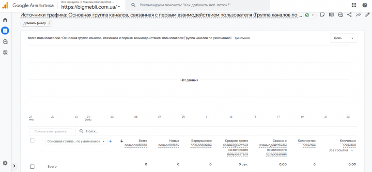 2026 02 24 19 52 33 png