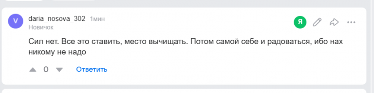 2025 12 21 14 18 27 png