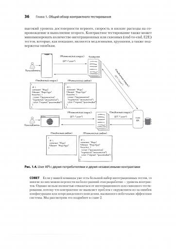 page3 jpg