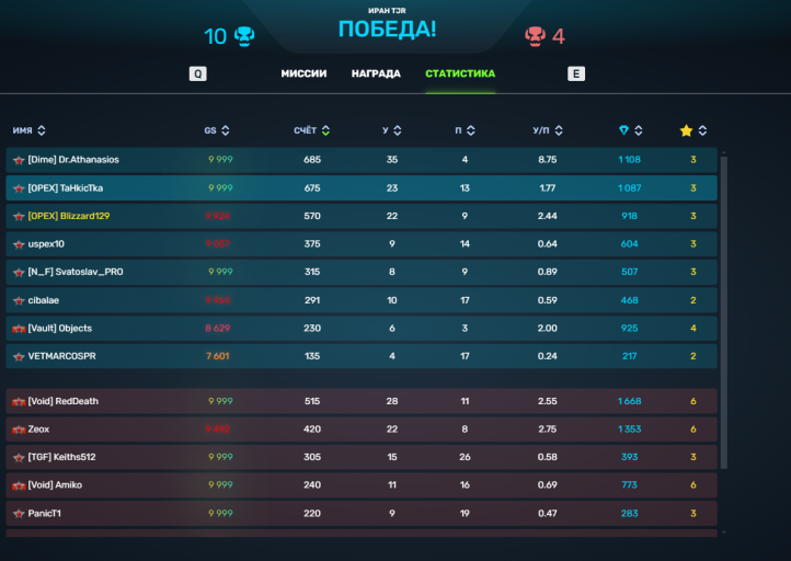 2026 04 07 00 04 02 png