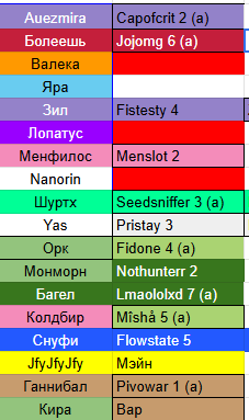 2026 02 21 01 49 47 png