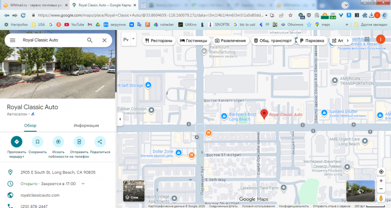 2026 02 07 23 40 46 png