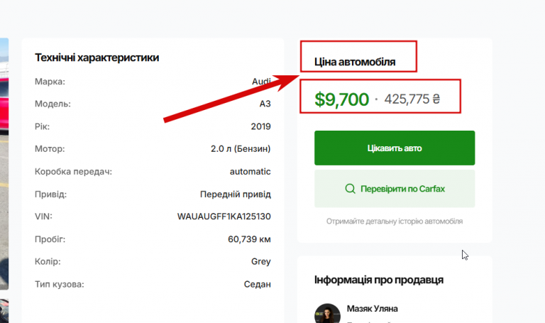 2026 04 20 15 07 59 png