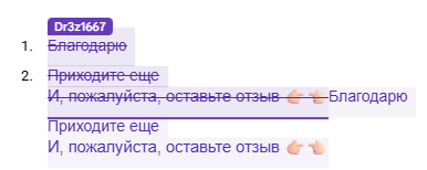 2026 02 17 11 19 56 png