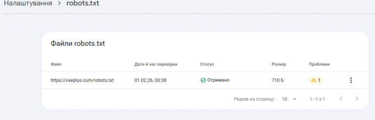 2026 02 25 20 00 02 png