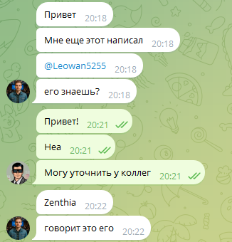 2026 03 26 20 23 52 png