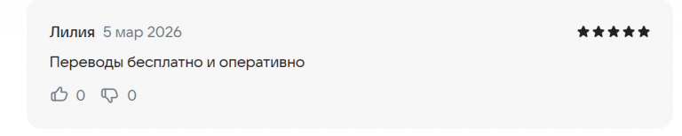 2026 03 05 16 34 09 png