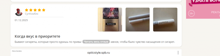 2025 12 01 14 51 59 png