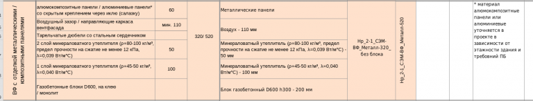 2026 03 08 13 44 55 png