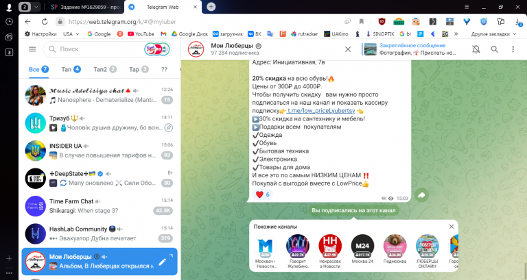 2025 10 29 15 14 55 png