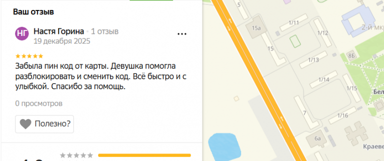 2025 12 19 23 53 41 png