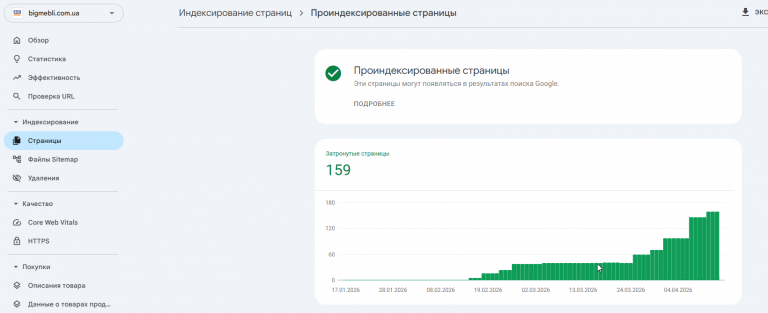 2026 04 17 13 08 16 png