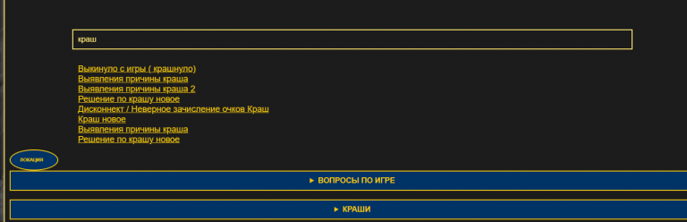 2025 06 27 19 49 07 png