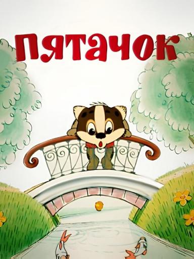 imgonline com ua Resize nHmNaSt2WiUjEFy jpg