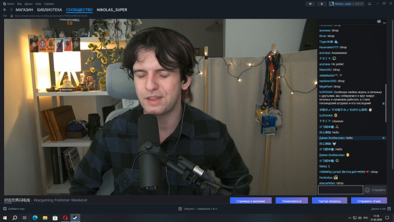 изображение 2026 02 21 111630957 png