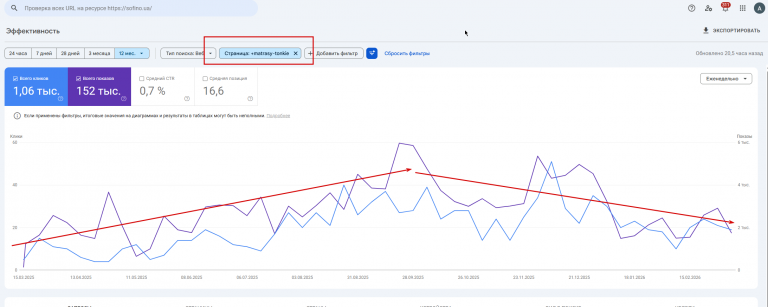 2026 03 19 13 34 01 png