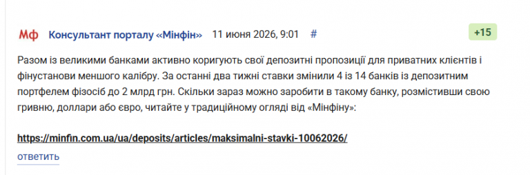 2026 06 11 11 35 36 png
