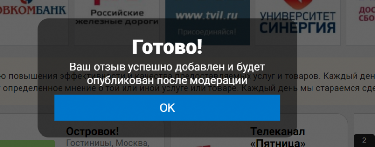 2025 08 23 14 08 52 png
