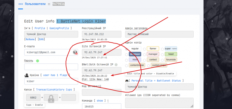 2025 12 29 23 43 33 png